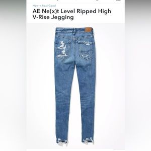american eagle jeggings